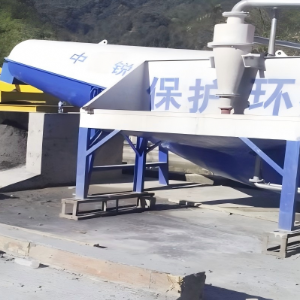 落地式砂石分離機落地式設計主要優勢